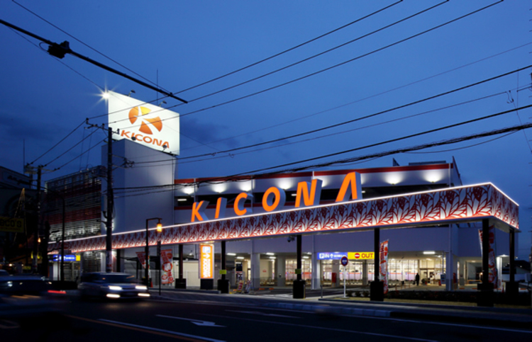 KICONA　小田原扇町店
