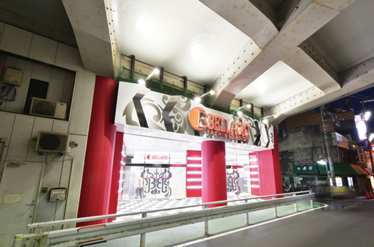 ぺラジオ　西九条店